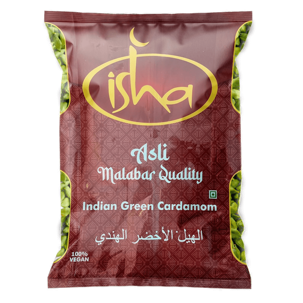 CARDAMOM /GREEN ELACHI 8MM